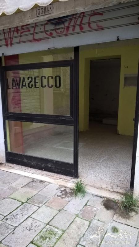 店面出租  城市: VENEZIA castello calle lion 3384a