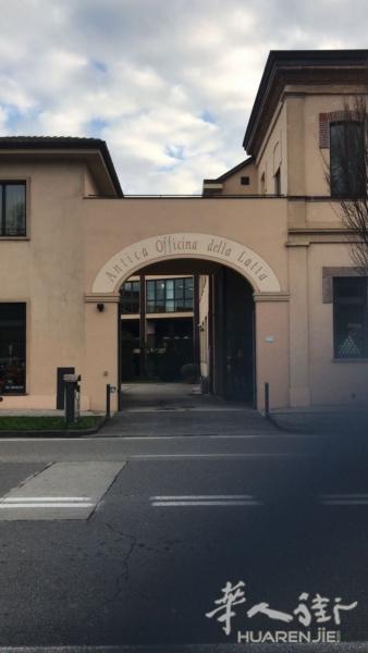 卢卡(Lucca)地区知名美容院转让