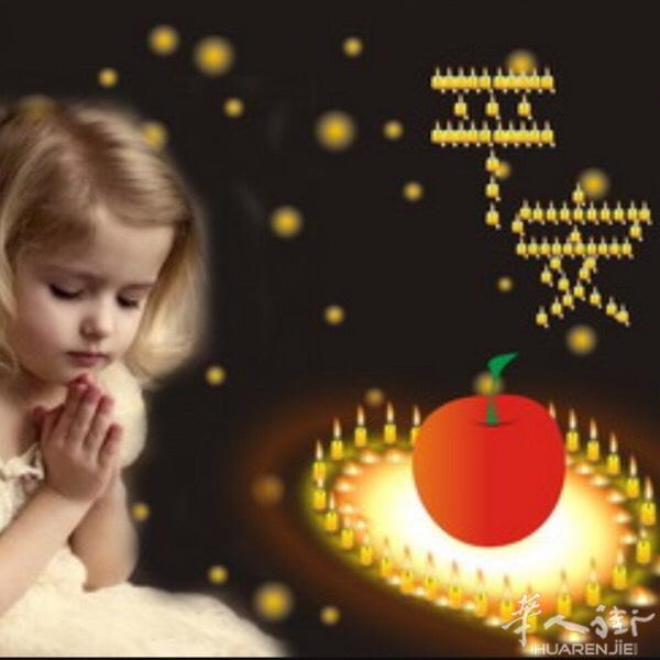 【图】嗨,我30岁,住在pesaro我在餐厅工作Sus