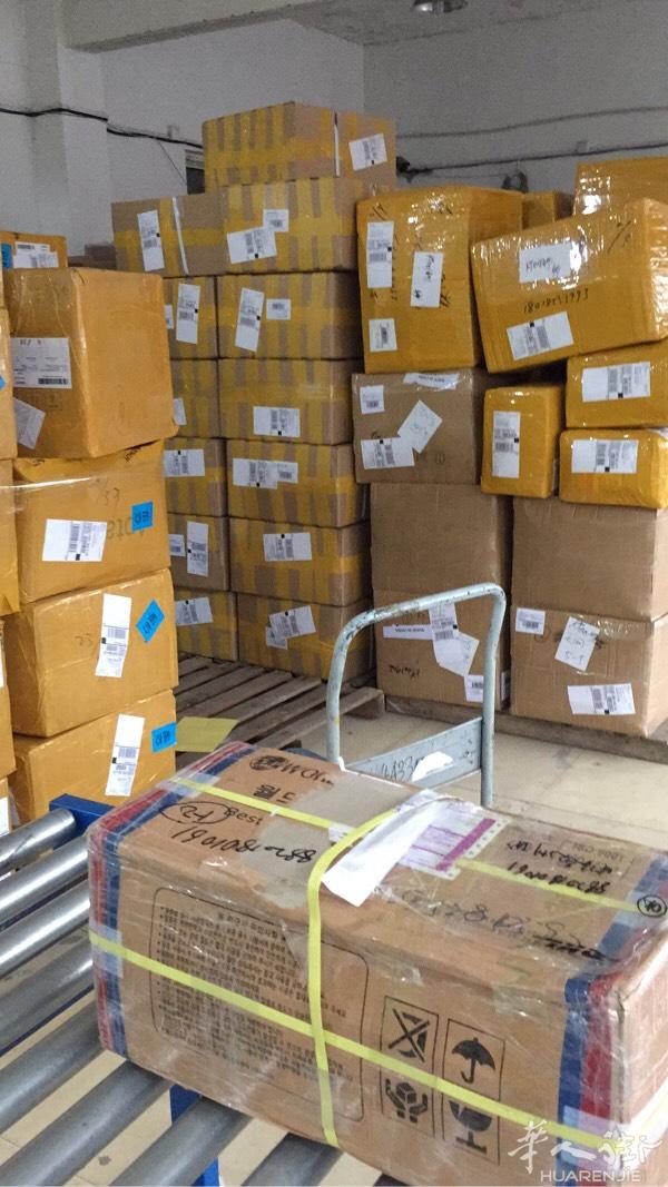 中国到荷兰快递免偏远费大货价格低21公斤以上40元