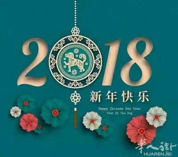 房间搭铺夫妻优先