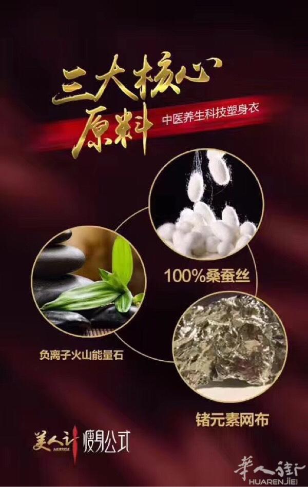 本人有住家证明出售sant coloma gram