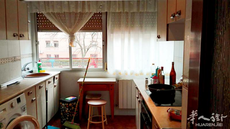 plaza eliptica 房屋出租