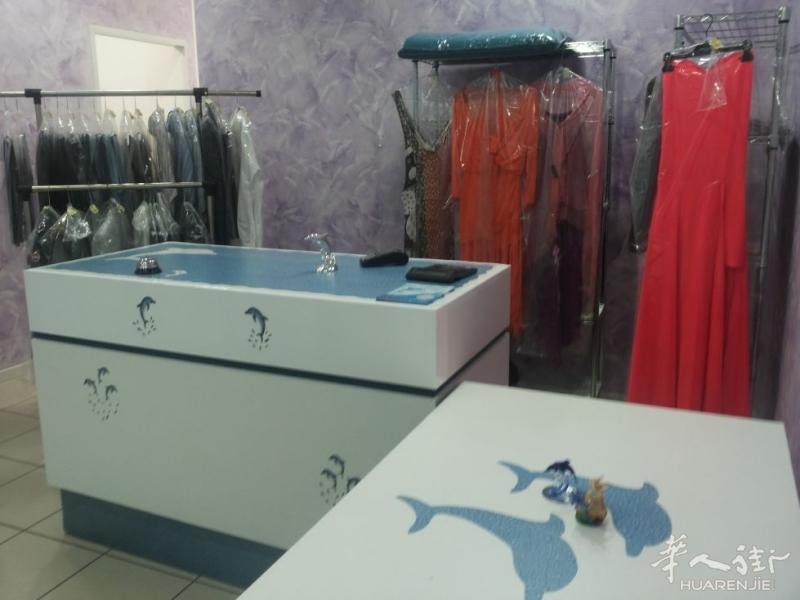 洗衣店转让