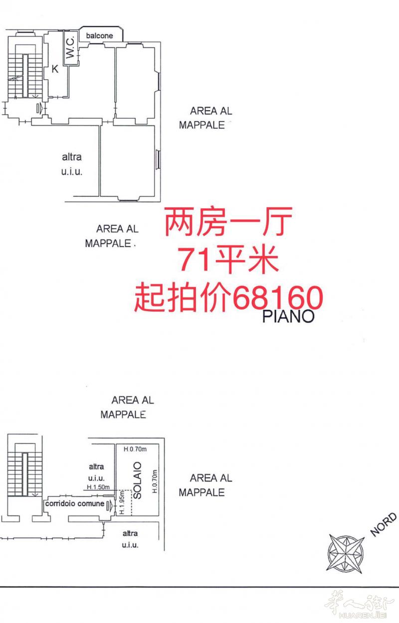 MAC MAHON附近有两室一厅出售