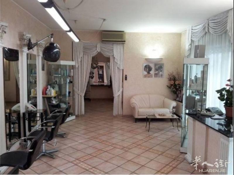 摩德纳(Modena)男女理发店