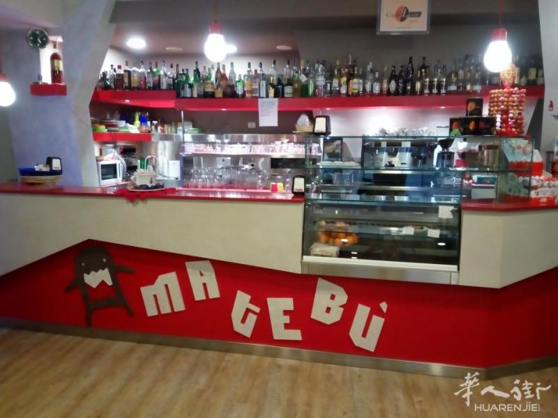酒吧餐厅(带老虎机游戏厅)