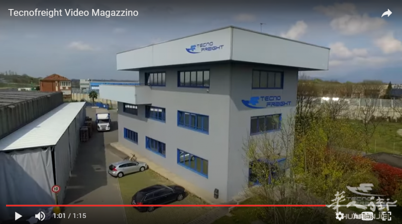 意大利本土货贷公司Tecnofreight  海陆空-专业运输20年