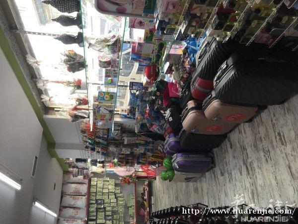 Elche 百元带糖果店转让