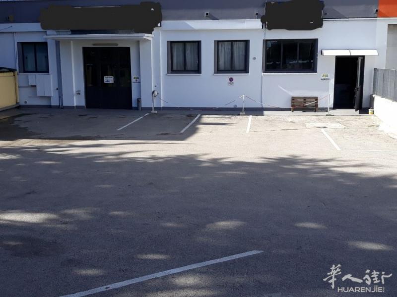 手工业/商业用房出售