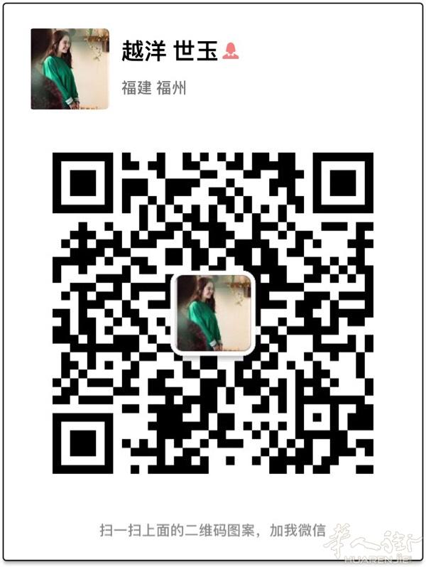 承接德国到中国的快递，拥有多种清关模式，阳光清关，