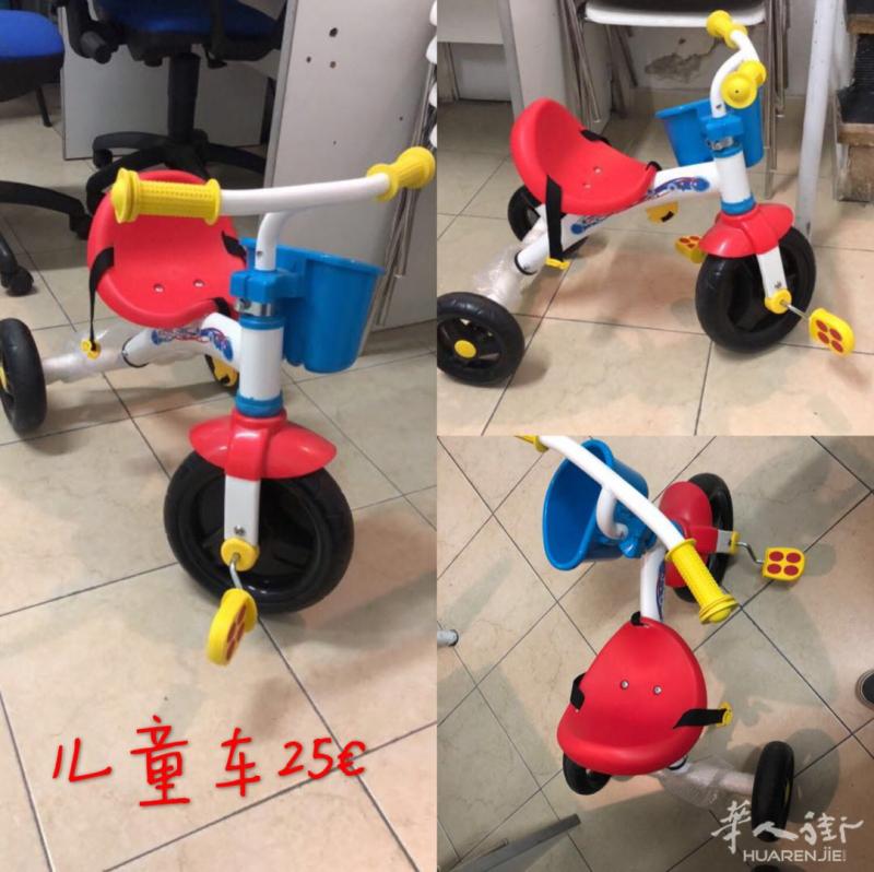 出售孩子用品请看图有意联系3804968080