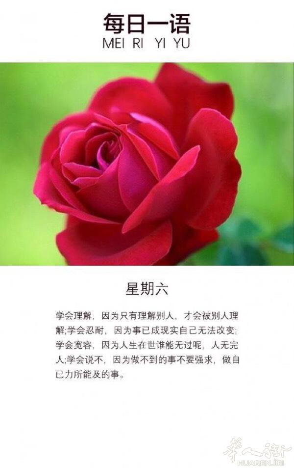 住家证明 samta coloma gramane