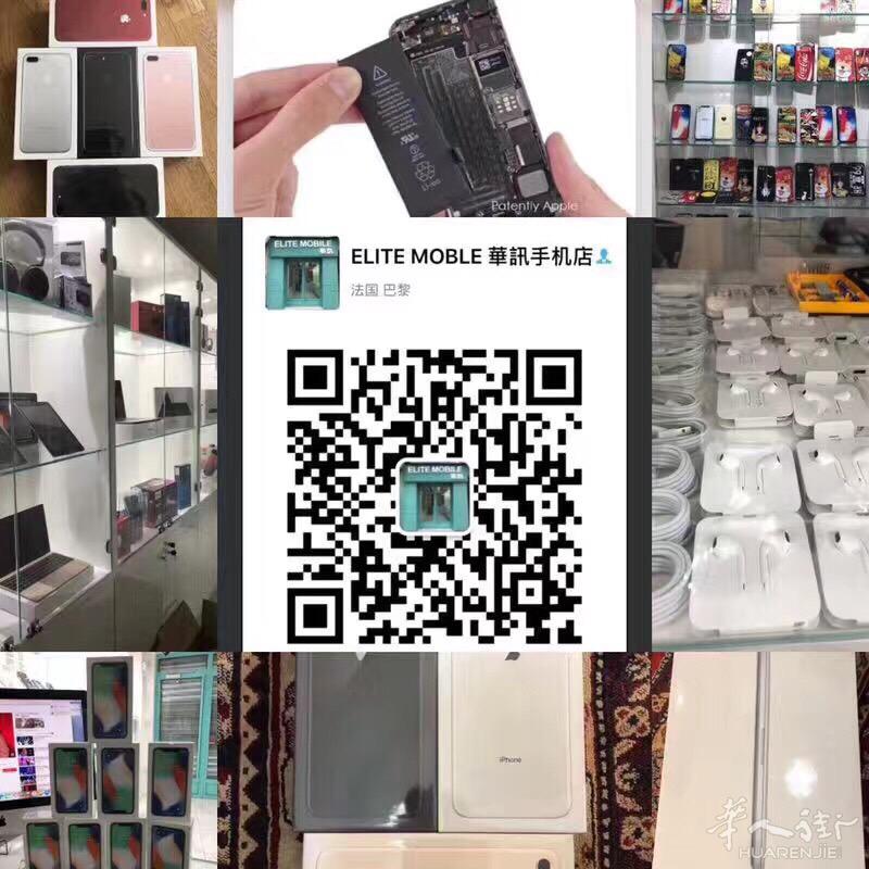 巴黎三区实体店 优惠出售新款手机 电脑 ipad, 带发票 售后有保障