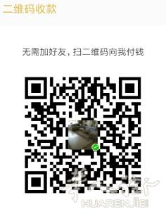 比利时收欧元（大额不限，转账或现金都可），即刻汇款到中国指定账号。布鲁塞尔安特可面见。