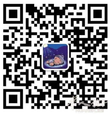 需要人民币，我给你欧元，汇率绝对满意