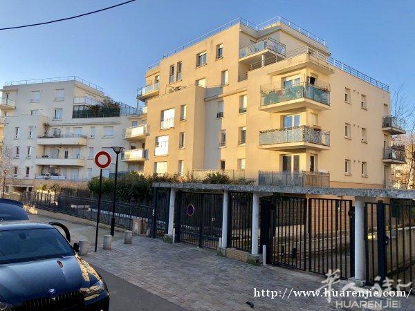 Aubervilliers 3P 65m2+balcon+parking
