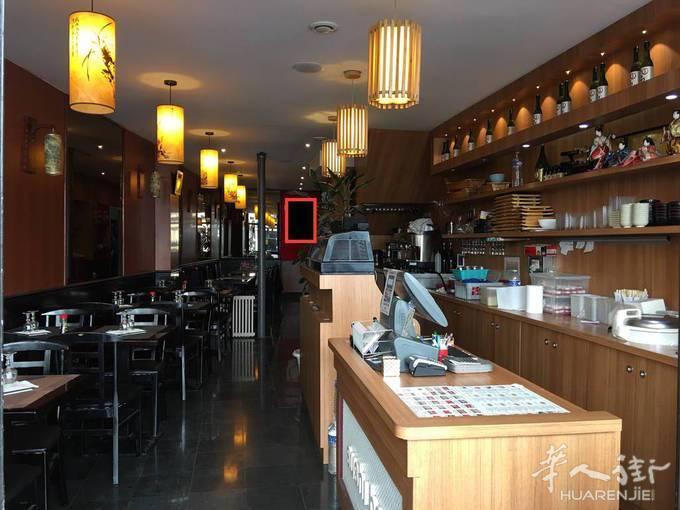 小巴黎12区寿司店转让