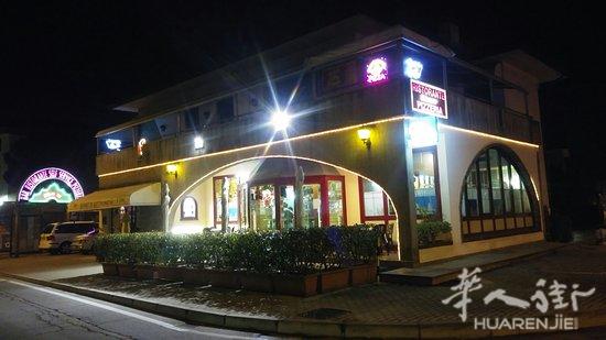 PADOVA 附近 PIZZARIA 餐馆卖掉  联系 3382616490 valter 意大利语