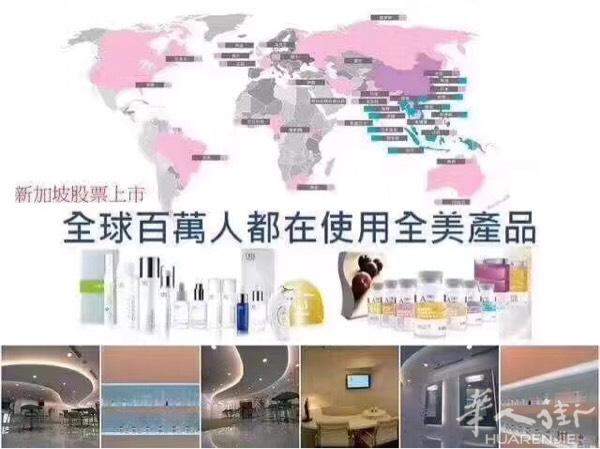 很多人问我，我们皙之密一套可以用多久，现在告诉你：