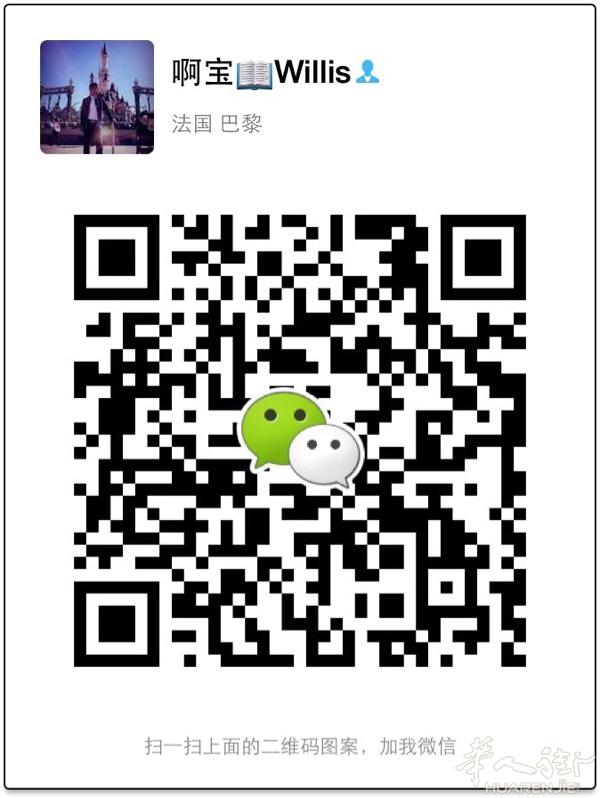 包办解决  税务局 查帐 ， 私人 ，公司  。。