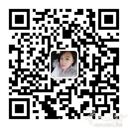 靠谱代购