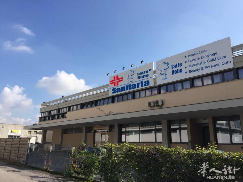 【图】LatteBebe|大药房母婴超市|招聘店员|文