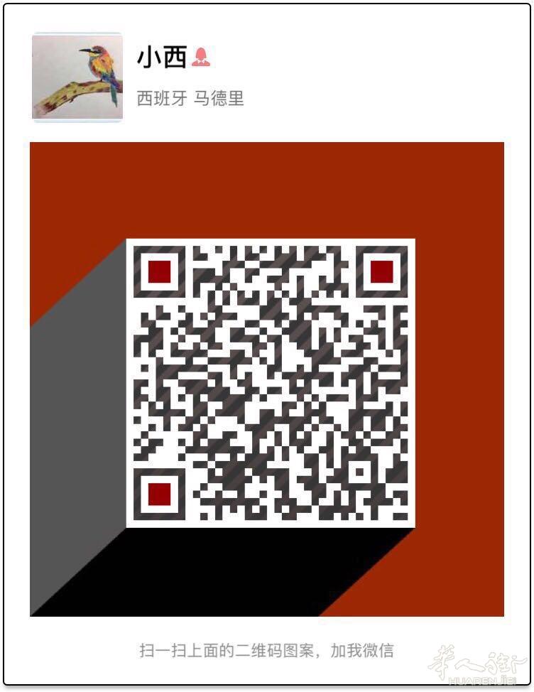 4月8号中国东方航空飞马德里，可整带，散带。有需要的加下面微信联系谢谢