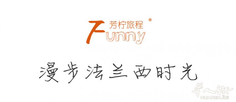 欧洲境内的接送机，包车游