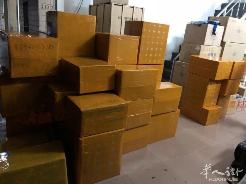 【中国国际转运仓】中国专业国际快递进出口 
1，中