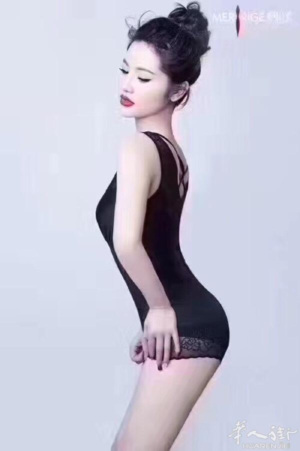 【美人计】其实通过图片大家能感受到～美人计是有多薄