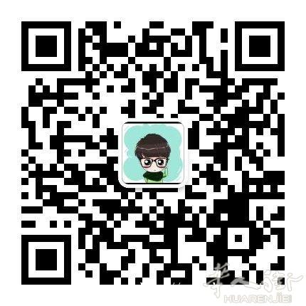 90单身狗