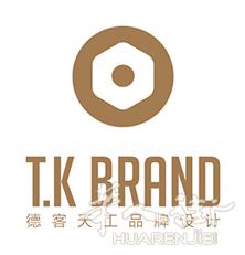 小巴黎新增办公室/专业商品拍摄/品牌模特宣传