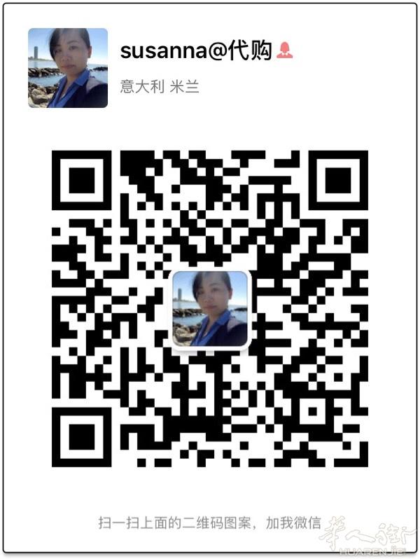 想多认识一些在意大利的华人朋友