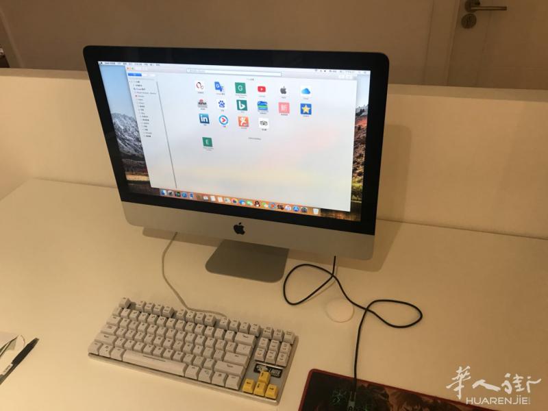 出售二手IMAC 21.5寸，13年款，8G内存 1T硬盘