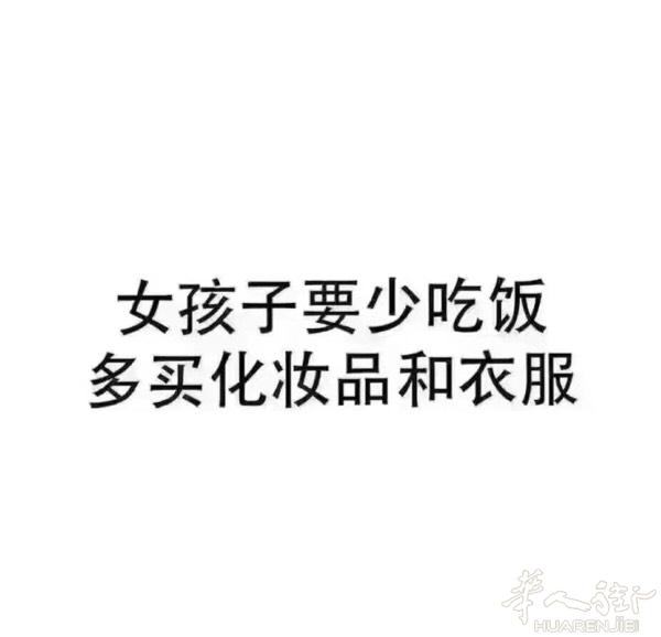 本人男 93年的 有意大利语 有驾照 有事业性格温