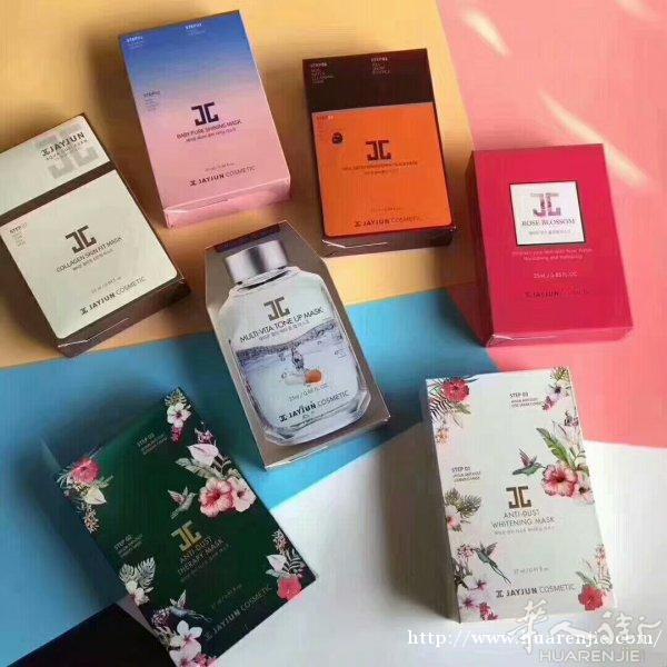 面膜到货
