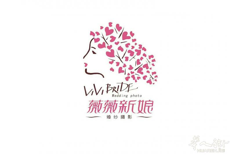 薇薇新娘婚纱摄影