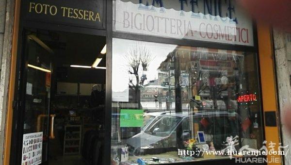 Bologna华人街店面转让