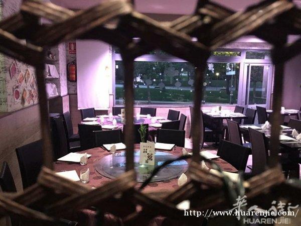 中餐馆饭店转让
