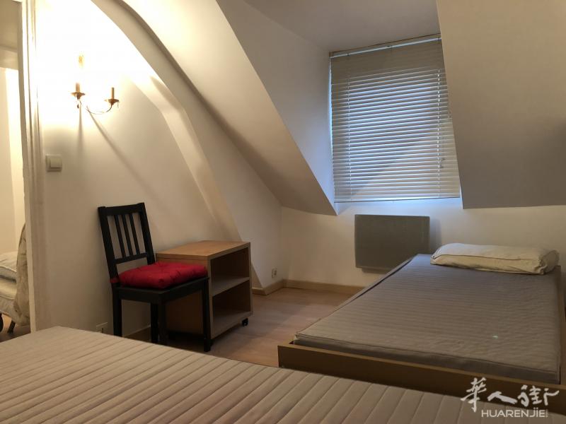 Petit Studio 25m2 Paris 75005