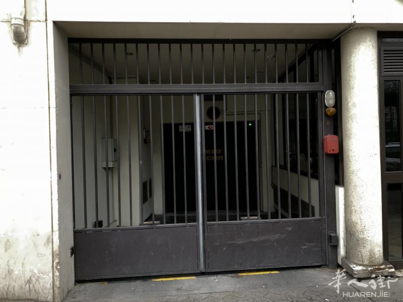 Box Parking rue des Haies 75020