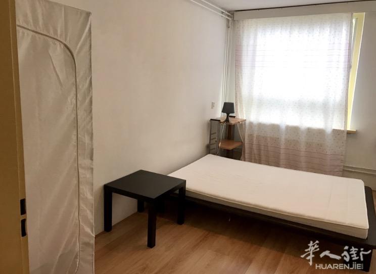 阿姆斯特丹 Amsterdam Zuidoost