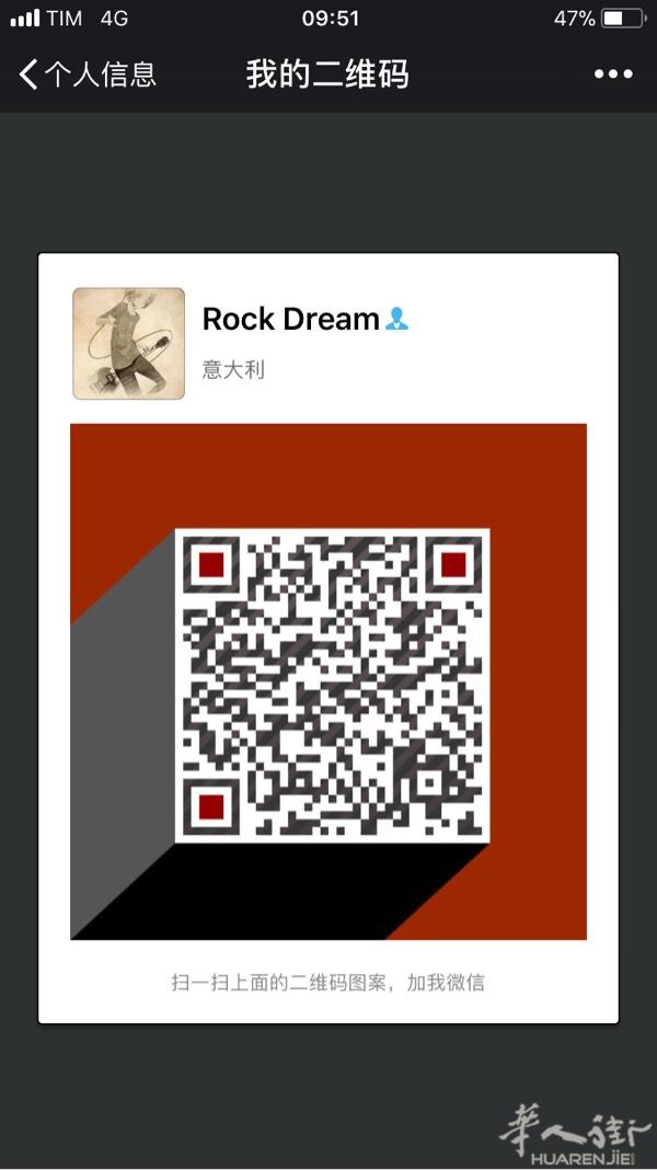 帕多瓦陪同翻译