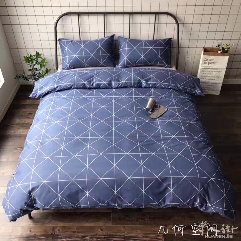 🏡万事好家居❤️ 简约风全棉四件套