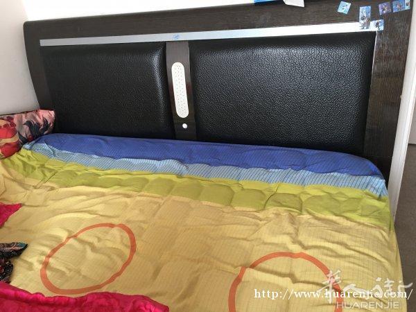卖🛏️