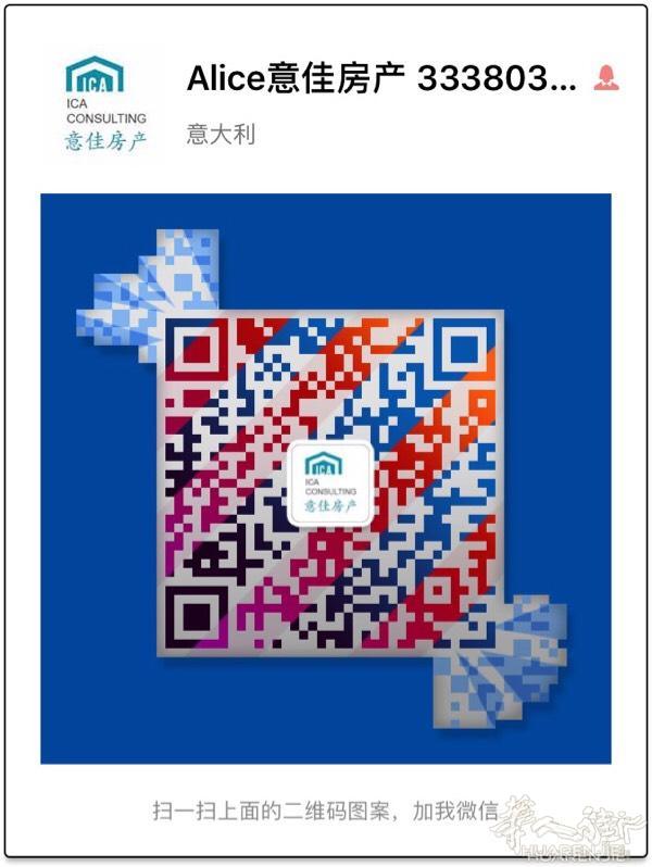 黄线地铁MACIACHINI附近有一室一厅法院拍卖房出售