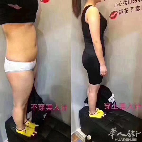 🎀 美人计建议购买3件为一个套餐的原因：
1️⃣