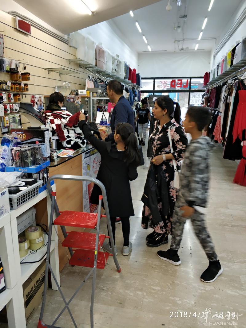 是找一家空店核算吗？还是你懂的，，，