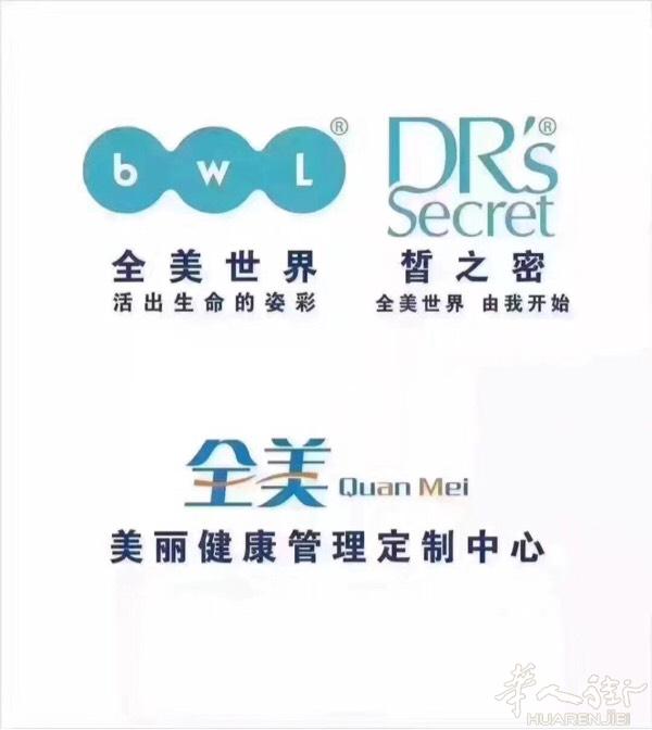 莉娜宝宝的反馈 素颜皮肤 一年前与今日对比 曾经用